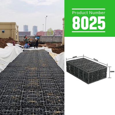 HDPE-материал типа подпольные резервуары для удержания дождевой воды системы очистки